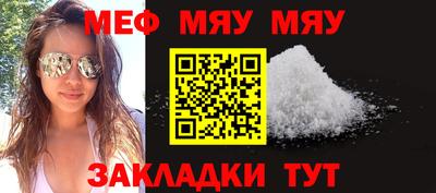 скорость mdpv Будённовск