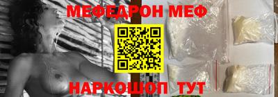 скорость mdpv Будённовск