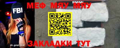 скорость mdpv Будённовск