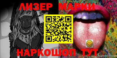 соль курить ск Бузулук