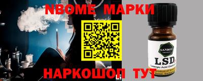 скорость mdpv Будённовск