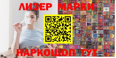 скорость mdpv Будённовск