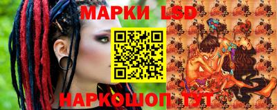 соль курить ск Бузулук