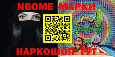 соль курить ск Бузулук