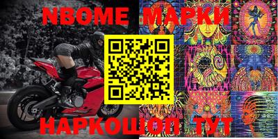 MDMA Бугуруслан