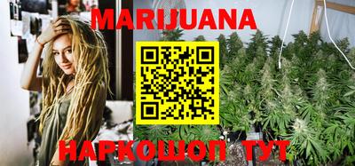 MDMA Бугуруслан