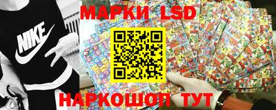 скорость mdpv Будённовск