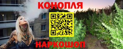 соль курить ск Бузулук