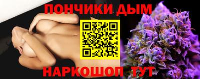 скорость mdpv Будённовск
