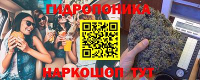 скорость mdpv Будённовск