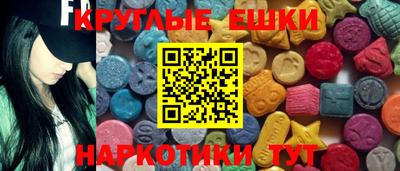 соль курить ск Бузулук