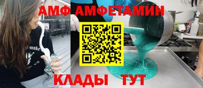 скорость mdpv Будённовск