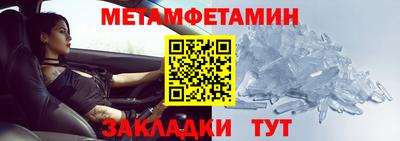 скорость mdpv Будённовск