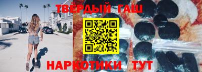 скорость mdpv Будённовск