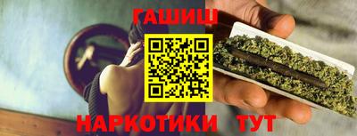 скорость mdpv Будённовск
