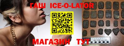 MDMA Бугуруслан