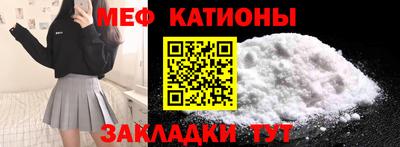 соль курить ск Бузулук