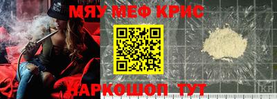 скорость mdpv Будённовск